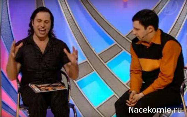 Автолегенды СССР Грузовики - График выхода и обсуждение