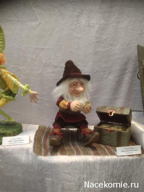 HellenTruth - возвращение радости