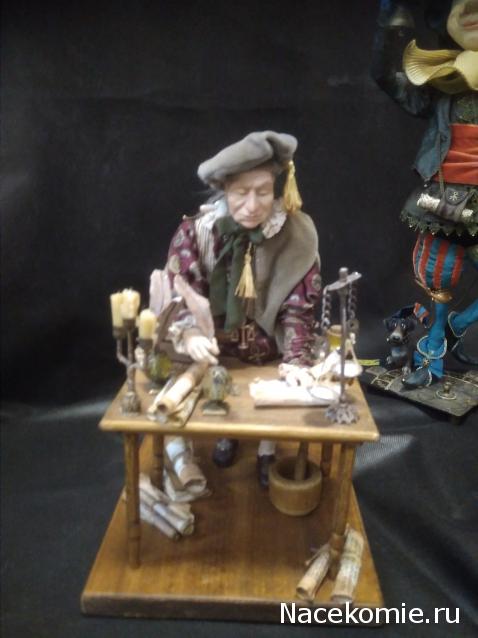 HellenTruth - возвращение радости