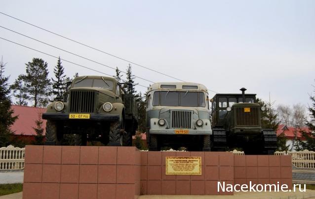 Гаражные посиделки - Болталка-трёп АЛГ