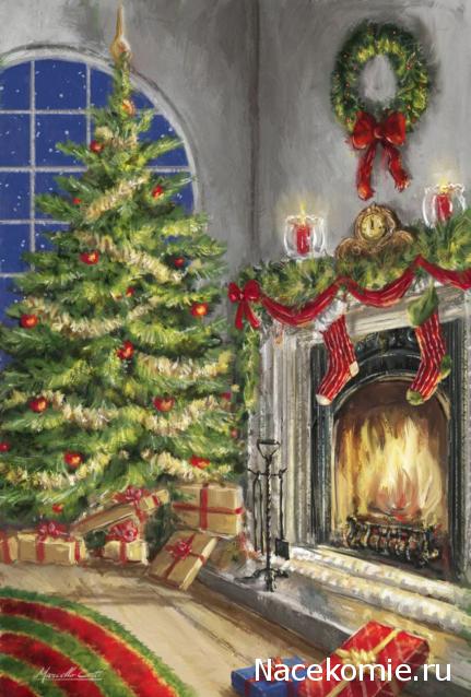 Тракторная болталка