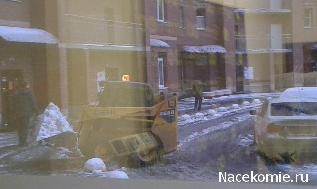 Тракторная болталка