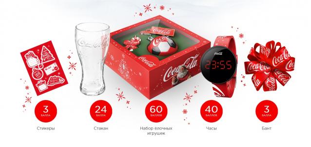 Тракторная болталка