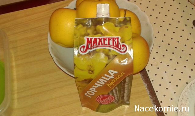 Кулинарный отдел