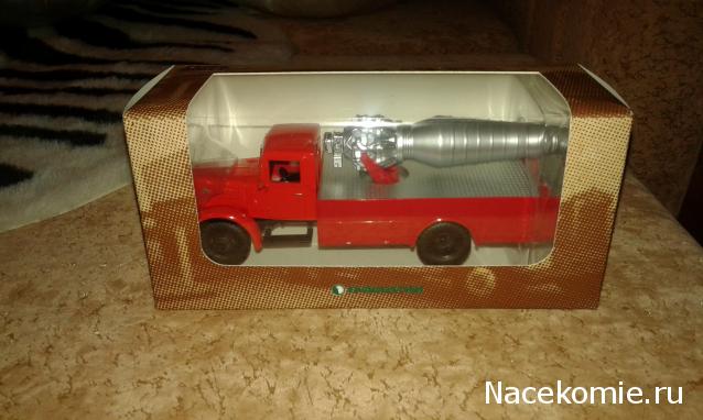 Автолегенды СССР Грузовики №14 - МАЗ-200 АГВТ
