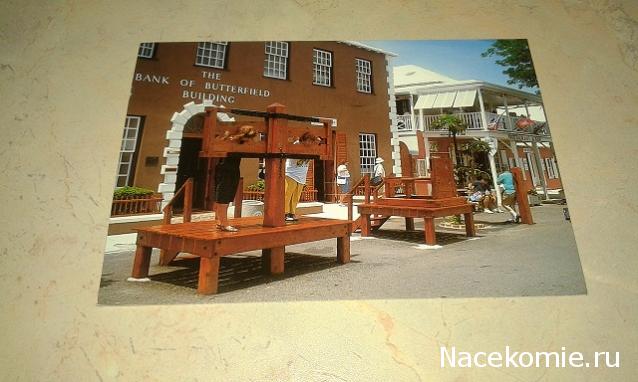 Тракторная болталка