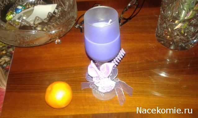 Тракторная болталка