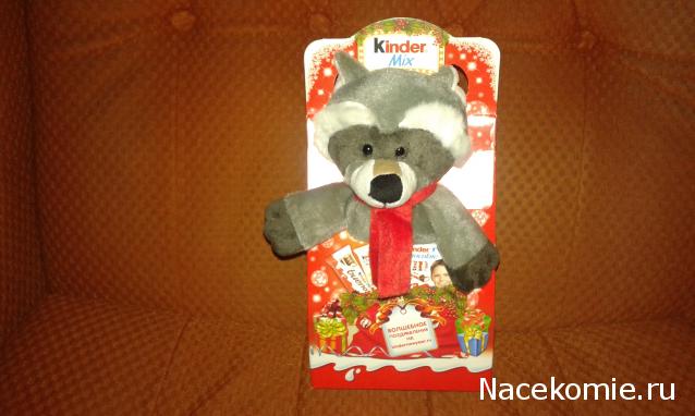 "Живой уголок"