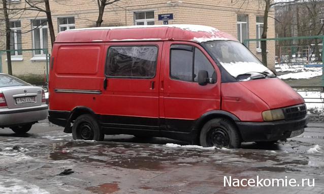 Автолегенды вживую