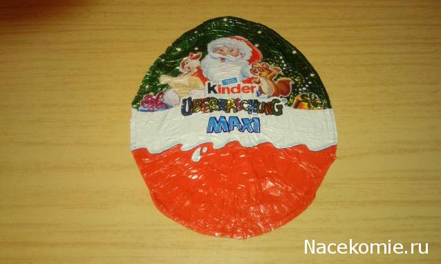 Кулинарный отдел