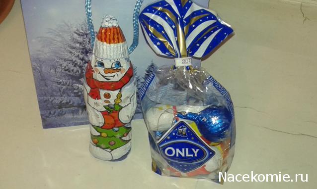 Кулинарный отдел