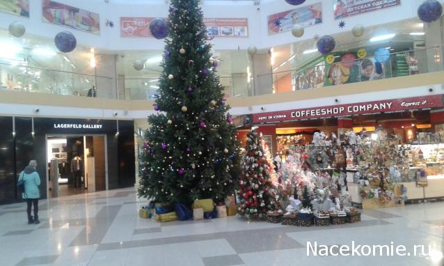 Тракторная болталка