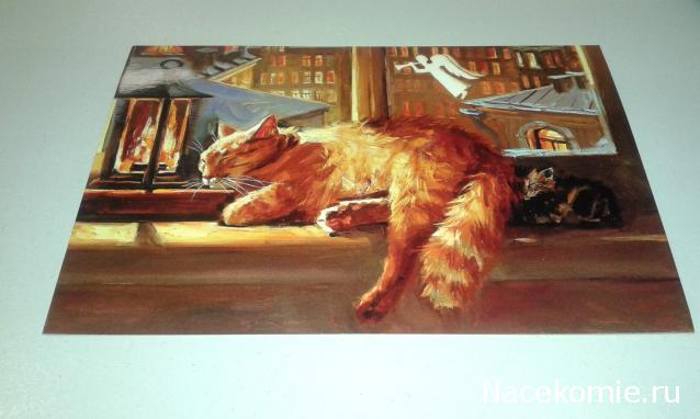 Тракторная болталка