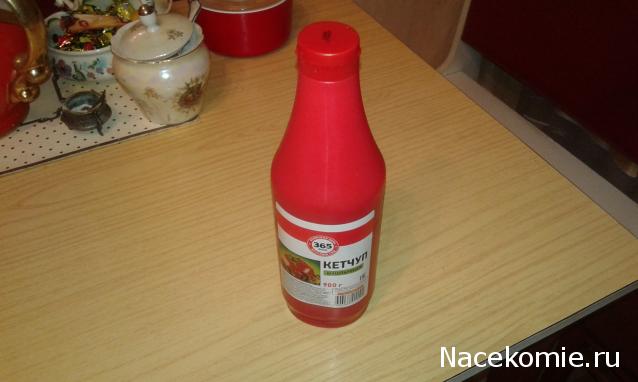 Кулинарный отдел