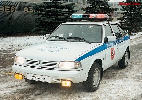 Болталка АЛ и АНС