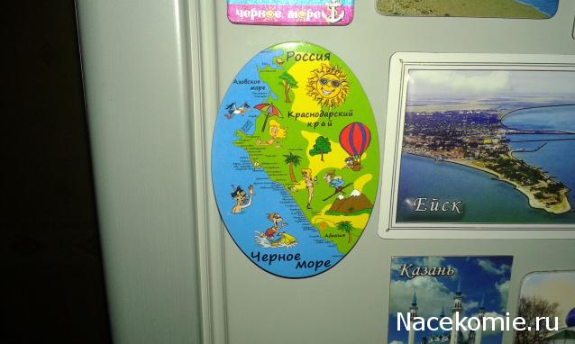 Кулинарный отдел