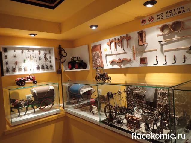 Тракторная болталка