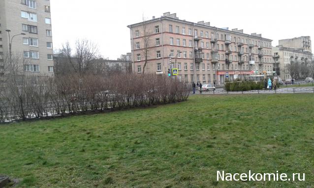 Тракторная болталка