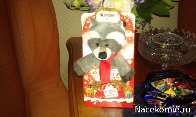 "Живой уголок"