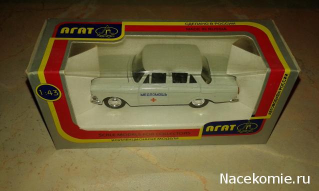 Фото наших коллекций автомобилей