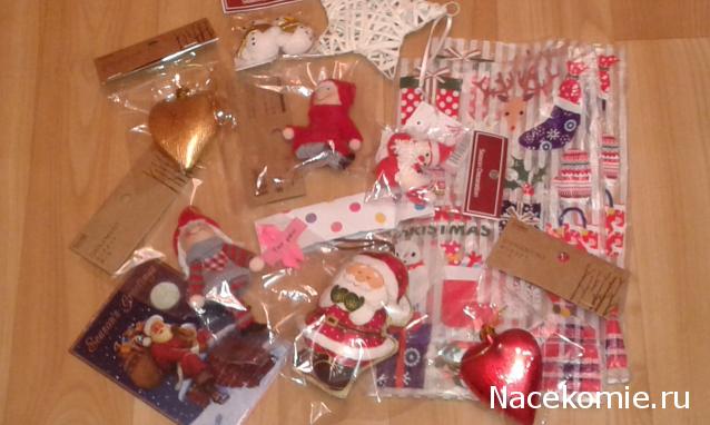 Тракторная болталка