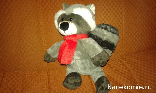 "Живой уголок"