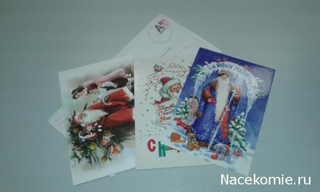 Тракторная болталка