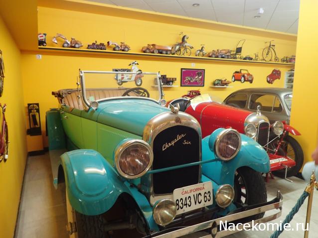 Тракторная болталка