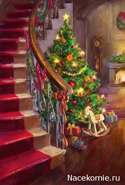 Тракторная болталка