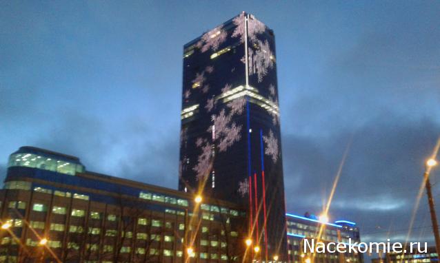 Тракторная болталка