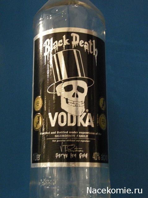 Тракторная болталка