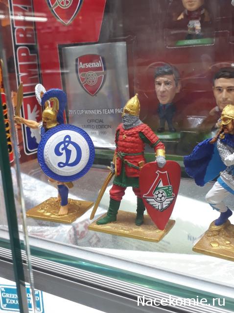 Тракторная болталка