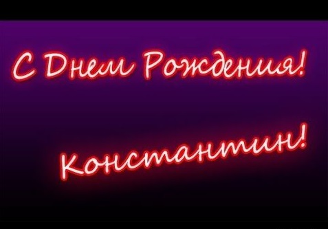 Кулинарный отдел