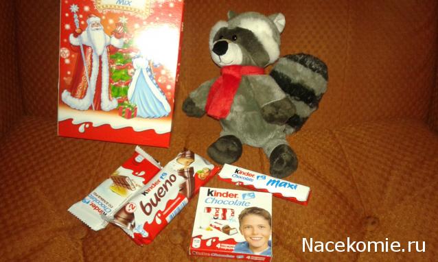 "Живой уголок"