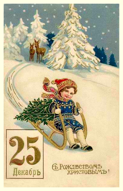 Куклы в народных костюмах – "Девчушки-болтушки"