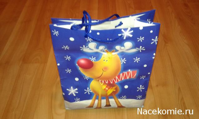 Тракторная болталка