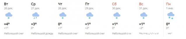 Тракторная болталка