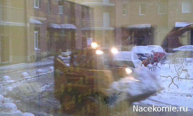 Тракторная болталка