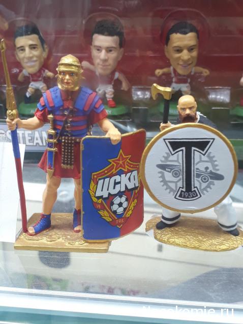 Тракторная болталка