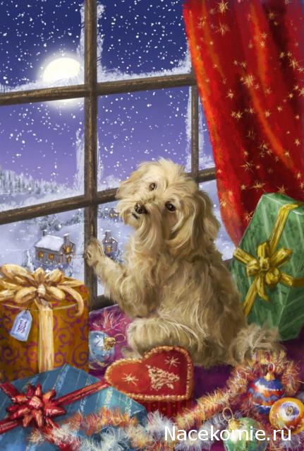 Тракторная болталка