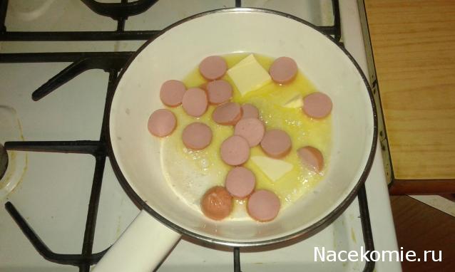 Кулинарный отдел
