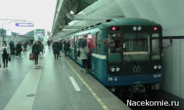 Рельсы, рельсы, шпалы, шпалы ...