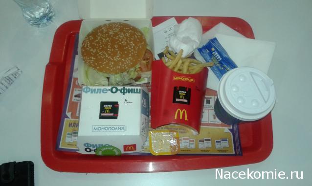 Кулинарный отдел