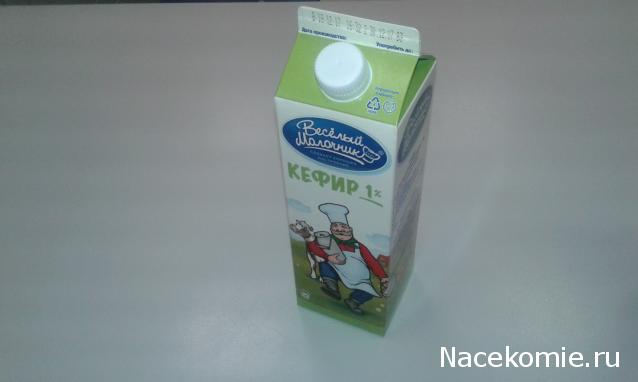 Кулинарный отдел