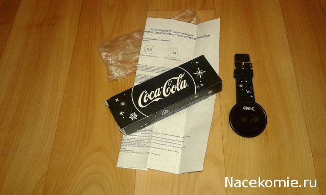 Тракторная болталка