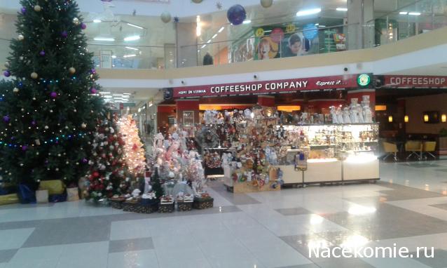 Тракторная болталка