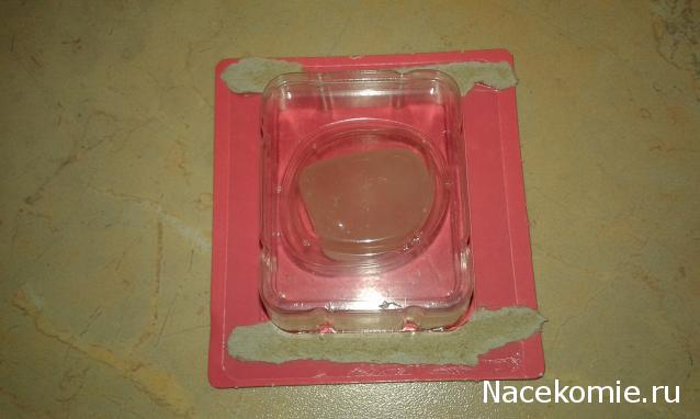 Тракторная болталка