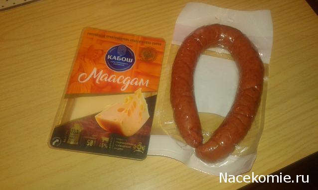 Кулинарный отдел