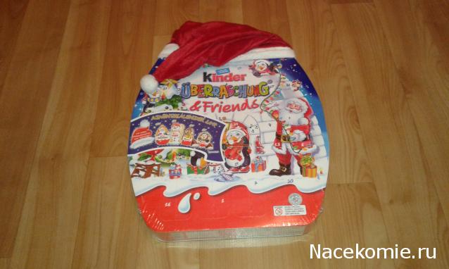 Кулинарный отдел