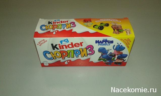 "Живой уголок"